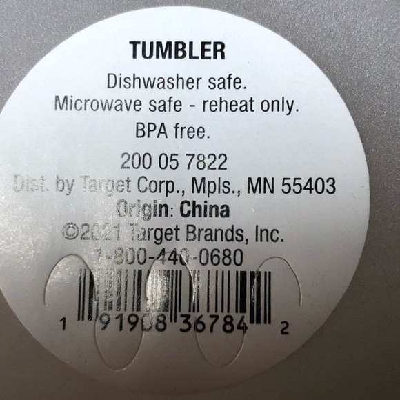 Room Essentials Set of Four Tall Gray Tumblers, NWT, pet/smoke free home - Picture 3 of 5